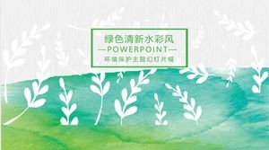 Modello verde PPT di tema di protezione ambientale del vento dell'acquerello