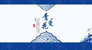 Zarif mavi ve beyaz porselen tema Çin tarzı PPT şablonu