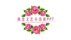 Template PPT Han Fan segar kecil dengan latar belakang bunga cat air yang sederhana