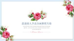 Simple and fresh watercolor flower background Valentine's Day confession PPT template
