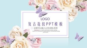컬러 장미 꽃 나비 배경 아트 디자인 PPT 템플릿