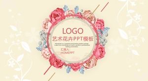 Simple retro floral background PPT template