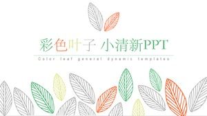Color simple and fresh leaf pattern PPT template