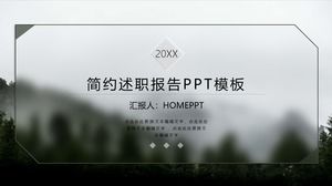 PPT template of hazy glass texture work report