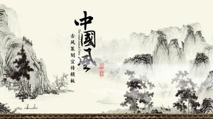 Tinta lukisan pemandangan latar belakang template PPT gaya Cina