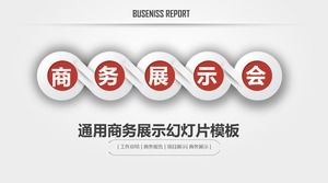 Business presentation PPT template with shadow effect