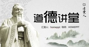Plantilla PPT de la sala de conferencias morales en el fondo de la estatua de Confucio