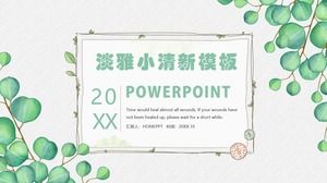 신선한 녹색 잎 배경 교사 오픈 클래스 PPT 템플릿