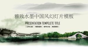 Șablon de diapozitive în stil chinezesc cu fundal de arhitectură Jiangnan cu cerneală