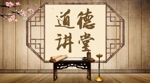 Classical Chinese style PPT template on wood grain lecture desk background