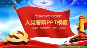 Modelo de PPT de fundo de mesa chinesa de emblema de festa
