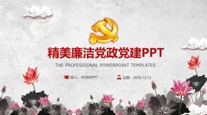 Stil de partid și șablon curat PPT pentru construcția guvernului pe fundal de lotus de cerneală