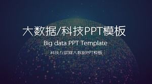 Modelo de tema PPT de grande volume de dados com fundo virtual planeta de computação em nuvem