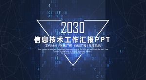 Plantilla PPT de informe de trabajo de tecnología de información digital virtual azul