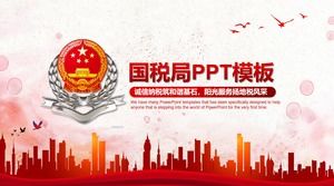 قالب PPT تقرير ملخص عمل IPT