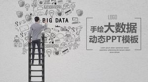 Gray hand-painted cloud computing big data PPT template