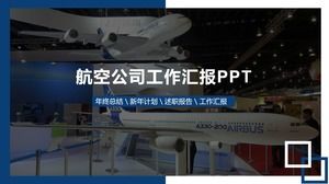 Aerospace theme PPT template of aircraft model background