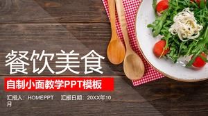 PPT courseware template for self-cooling noodles