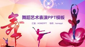 Dance art performance training PPT template