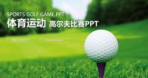 Green fresh golf course PPT template