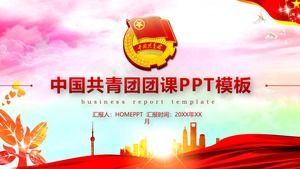 Atmospheric Communist Youth League PPT-Vorlage