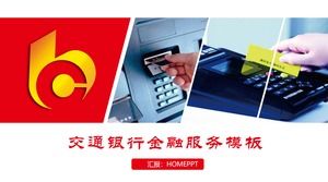 Red Bank of China financial service introduction PPT template