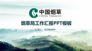 Yeşil taze Çin tütün PPT şablonu