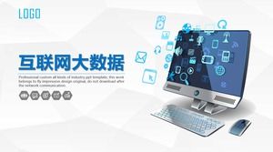 Computer APP icon background internet theme PPT template
