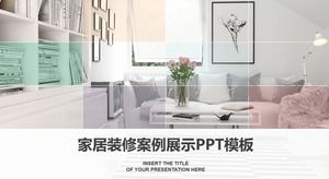 Affichage de cas de décoration de maison de style littéraire frais coloré Téléchargement PPT