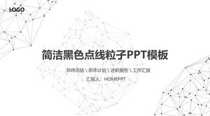 Modelo de PPT de negócios de tecnologia com fundo de partícula de linha pontilhada preto