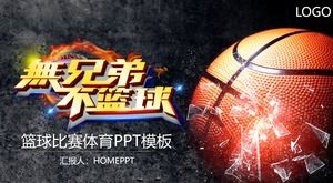 Cool basketball theme PPT template