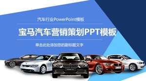 Atmosphärische BMW Auto Marketing Plan PPT Vorlage