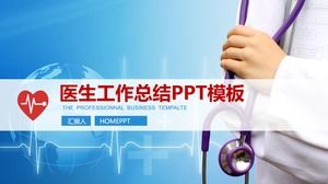 Practical doctor work summary report PPT template