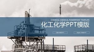 化学プラントの背景の工業用PPTテンプレート