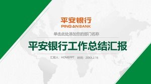 simple ping an bank work summary report ppt template
