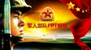 Военный армейский фестиваль строительства PPT шаблон