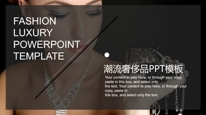 European and American fashion luxury jewelry PPT template