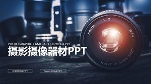 Template PPT latar belakang peralatan fotografi