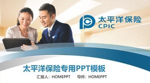 Plantilla PPT de presentación de negocios de la compañía de seguros Pacific