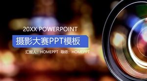 Modelo de PPT do concurso de fotografia de fundo de lente SPT