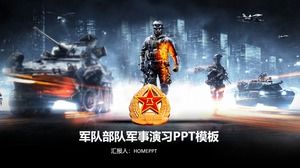 サイエンスフィクション効果軍事演習PPTテンプレート