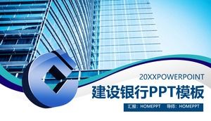 PPT-Vorlage der Baubankarbeitszusammenfassung auf blauem Gebäudehintergrund