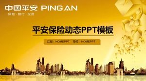เทมเพลต PPT Golden Ping An ประกันภัย