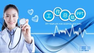 Modelo de PPT de relatório de resumo de trabalho de médico de hospital
