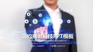Technology PPT template for IT character gesture background