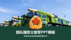 PPT-Schablone der nationalen Verteidigungskonstruktion mit Raketenwagenhintergrund