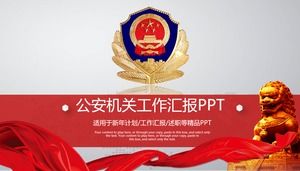 Modelo de PPT de relatório de trabalho de órgão de segurança pública vermelho