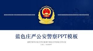 Blue solemn public security police PPT template