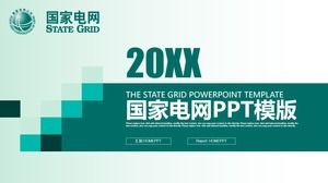 Green flat work report PPT template for State Grid Corporation of China