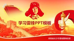Modelo de PPT Aprendendo Lei Feng